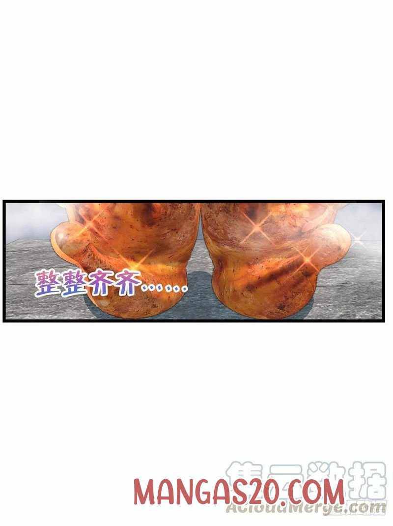 Spare Me, Great Lord! chapter 286 page 48