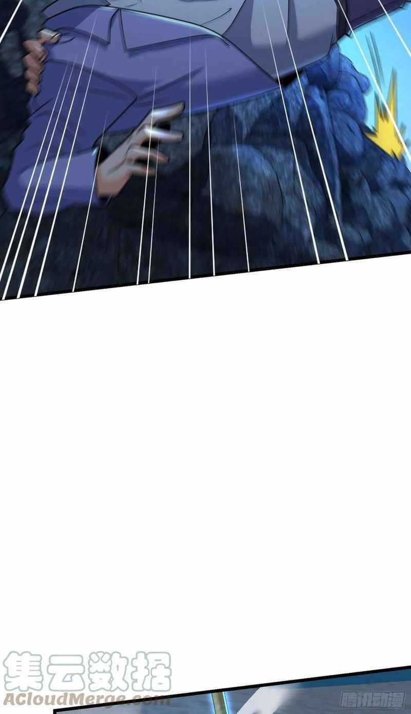 Spare Me, Great Lord! chapter 302 page 10