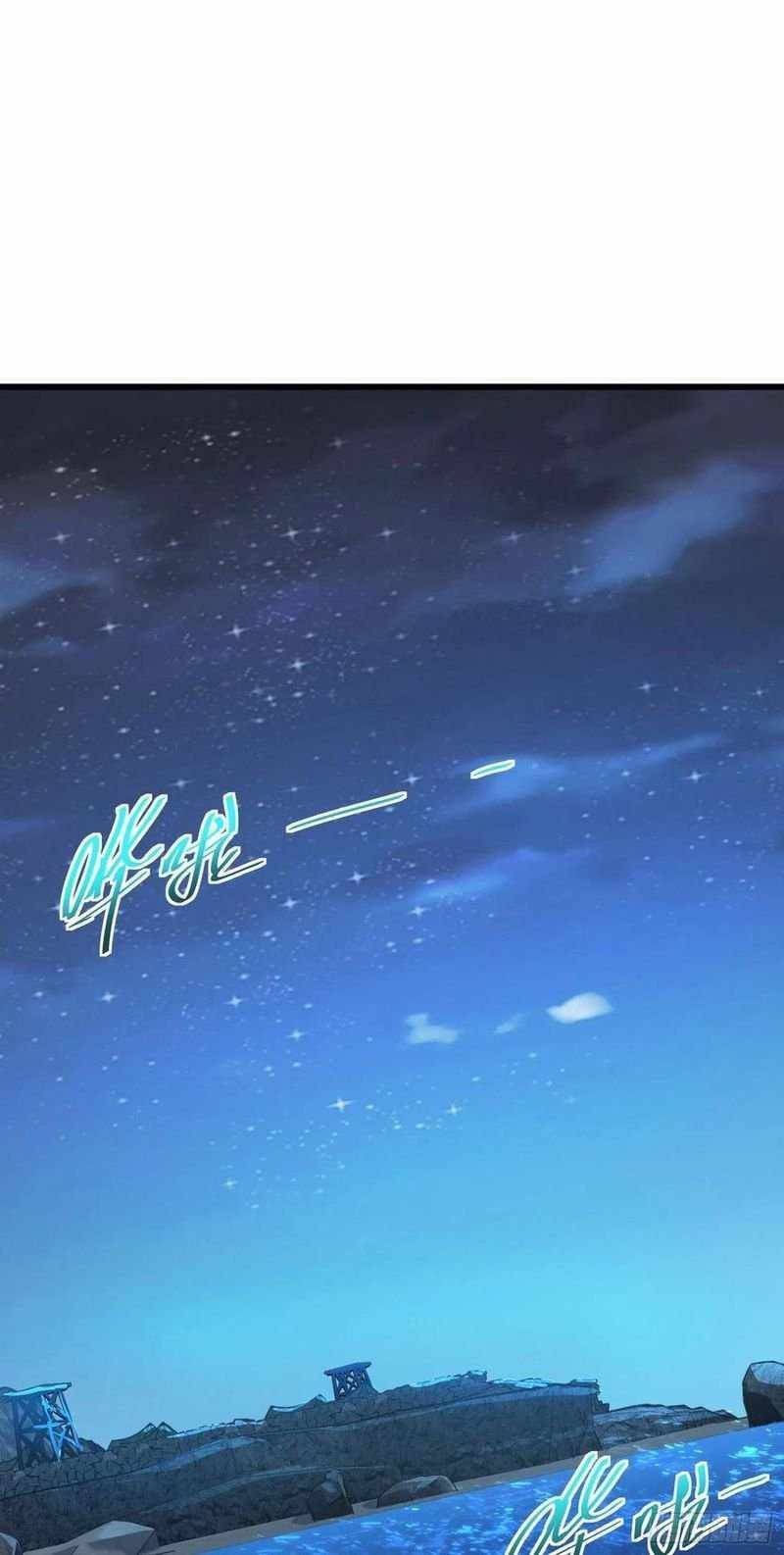 Spare Me, Great Lord! chapter 302 page 2