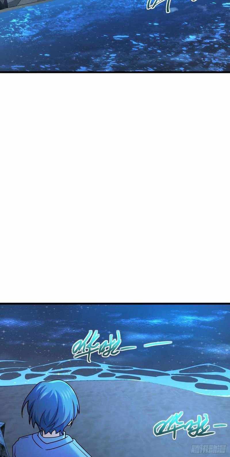 Spare Me, Great Lord! chapter 302 page 3