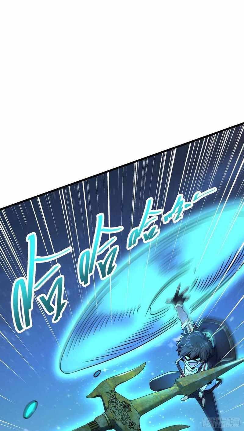 Spare Me, Great Lord! chapter 302 page 34