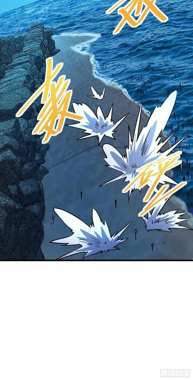 Spare Me, Great Lord! chapter 302 page 47