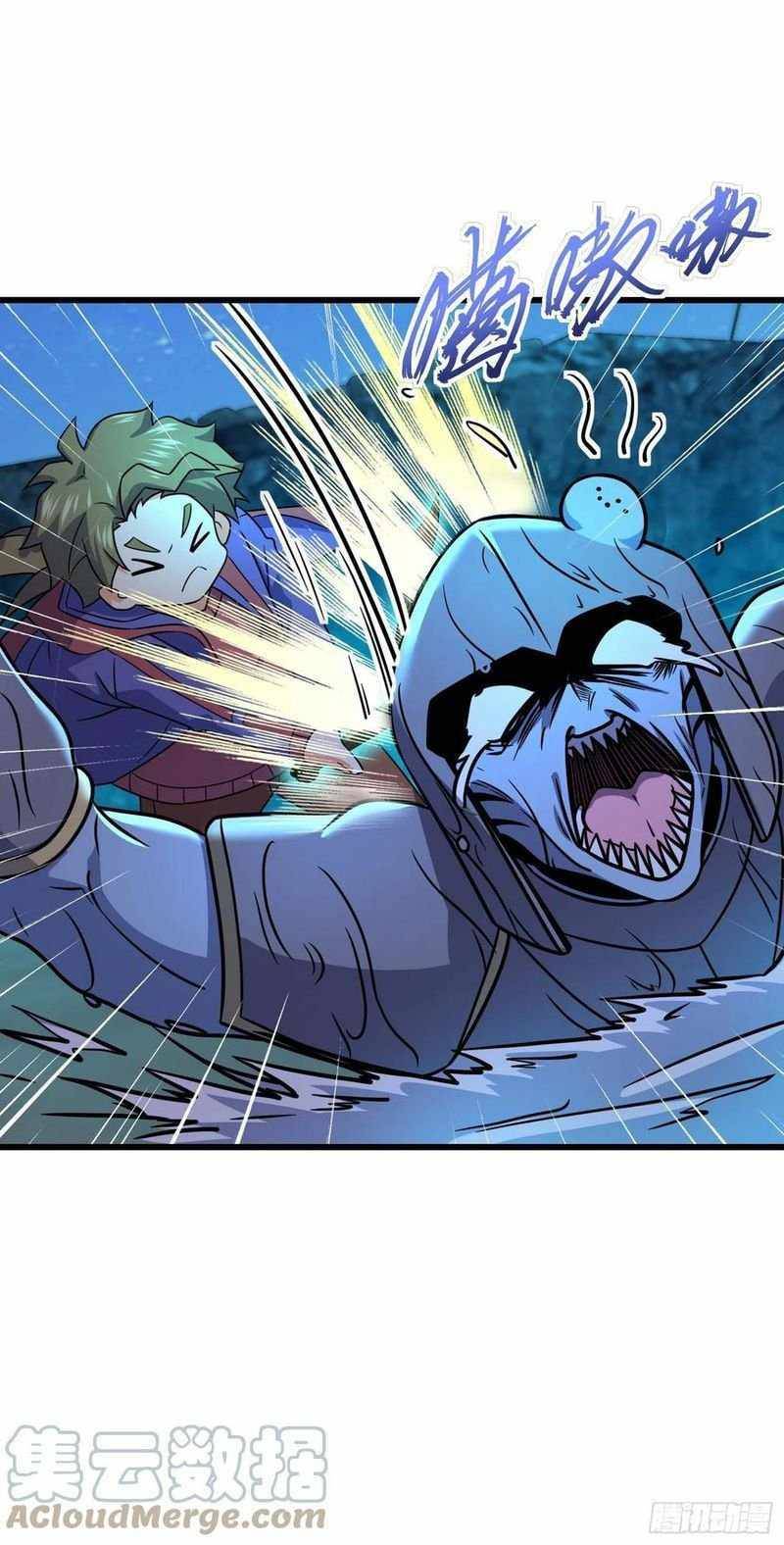 Spare Me, Great Lord! chapter 302 page 48