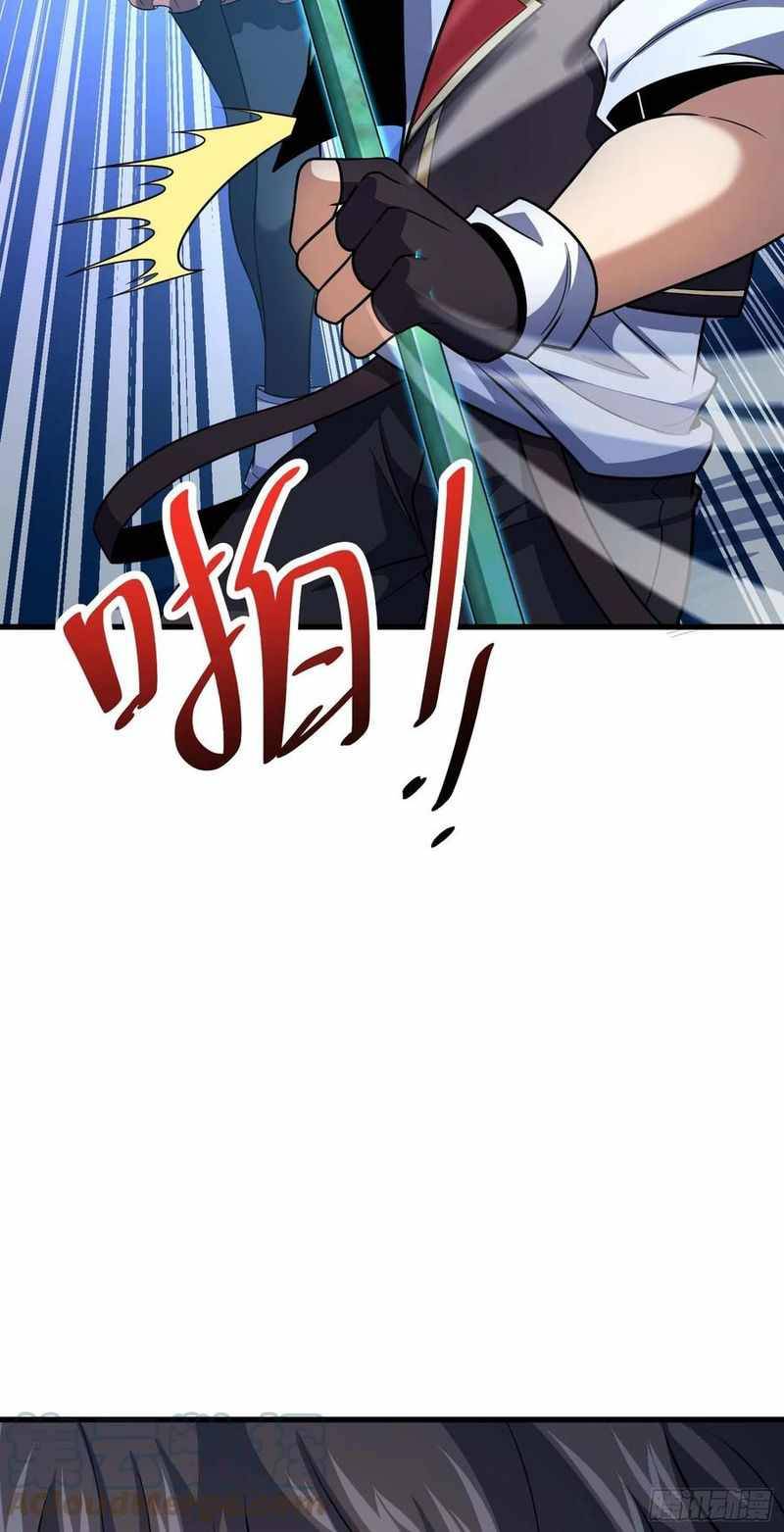 Spare Me, Great Lord! chapter 304 page 29