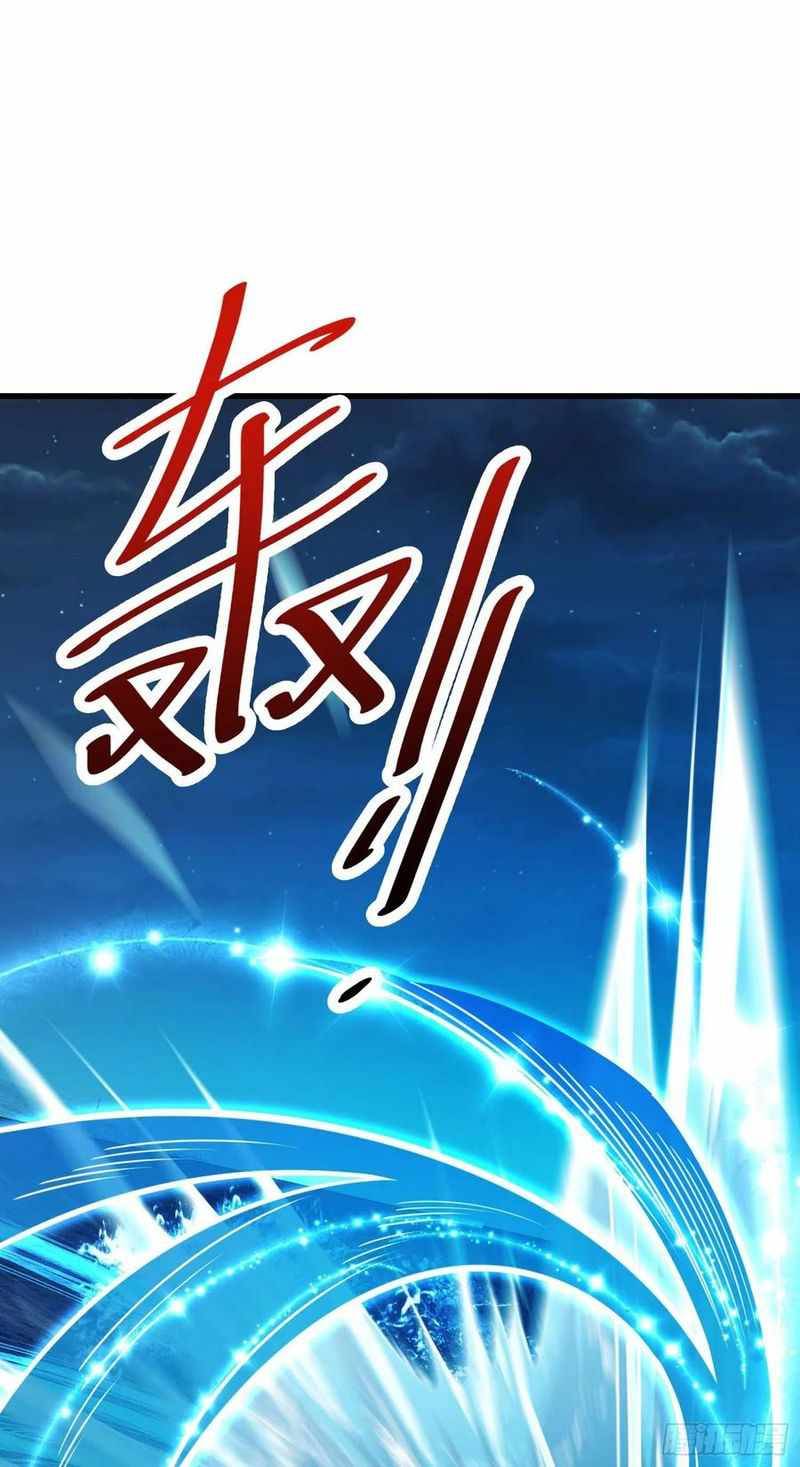 Spare Me, Great Lord! chapter 304 page 33