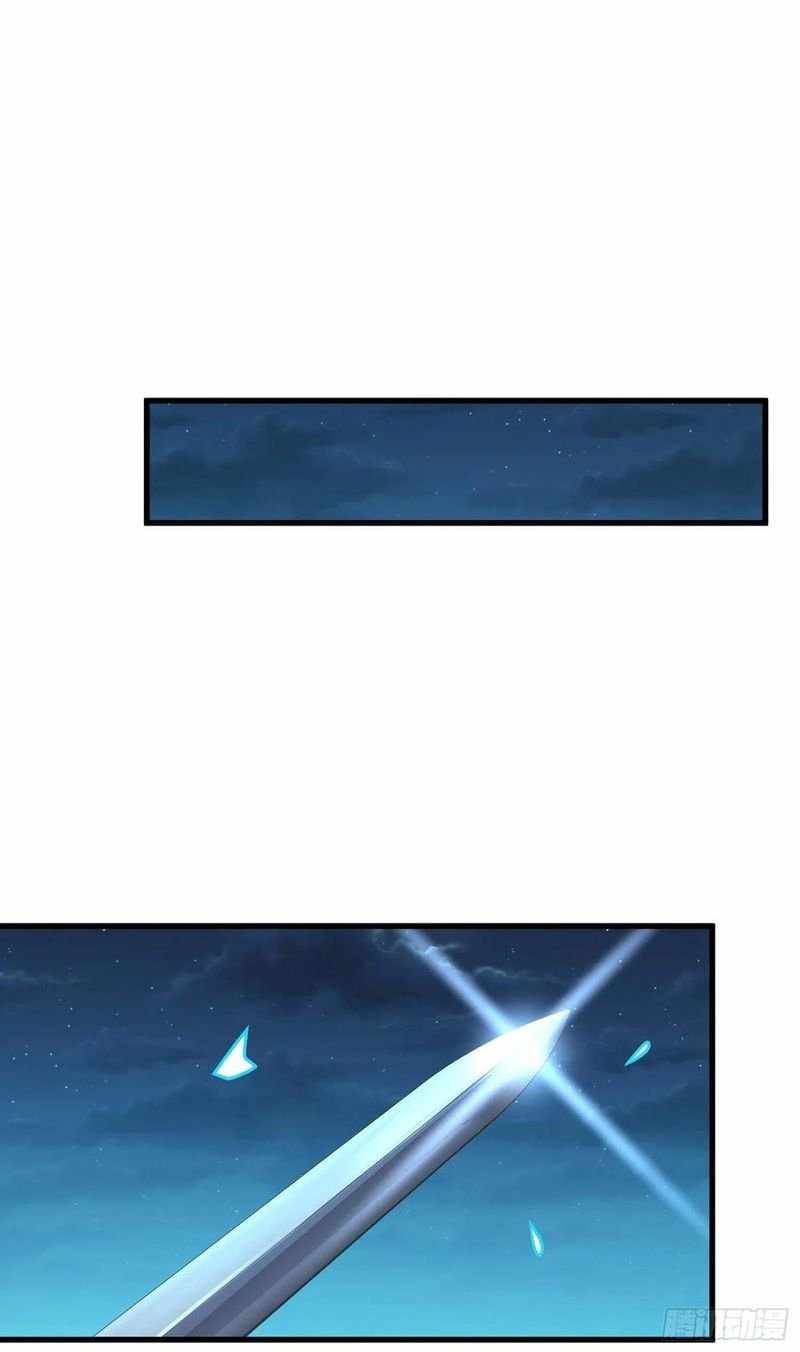 Spare Me, Great Lord! chapter 304 page 54