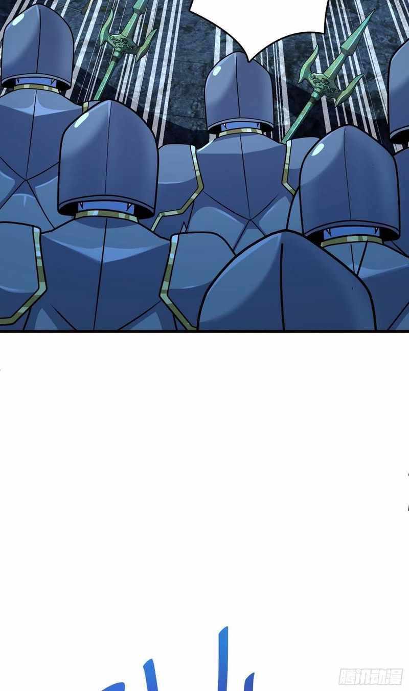 Spare Me, Great Lord! chapter 304 page 58