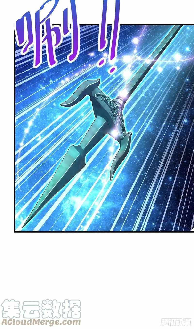 Spare Me, Great Lord! chapter 304 page 59