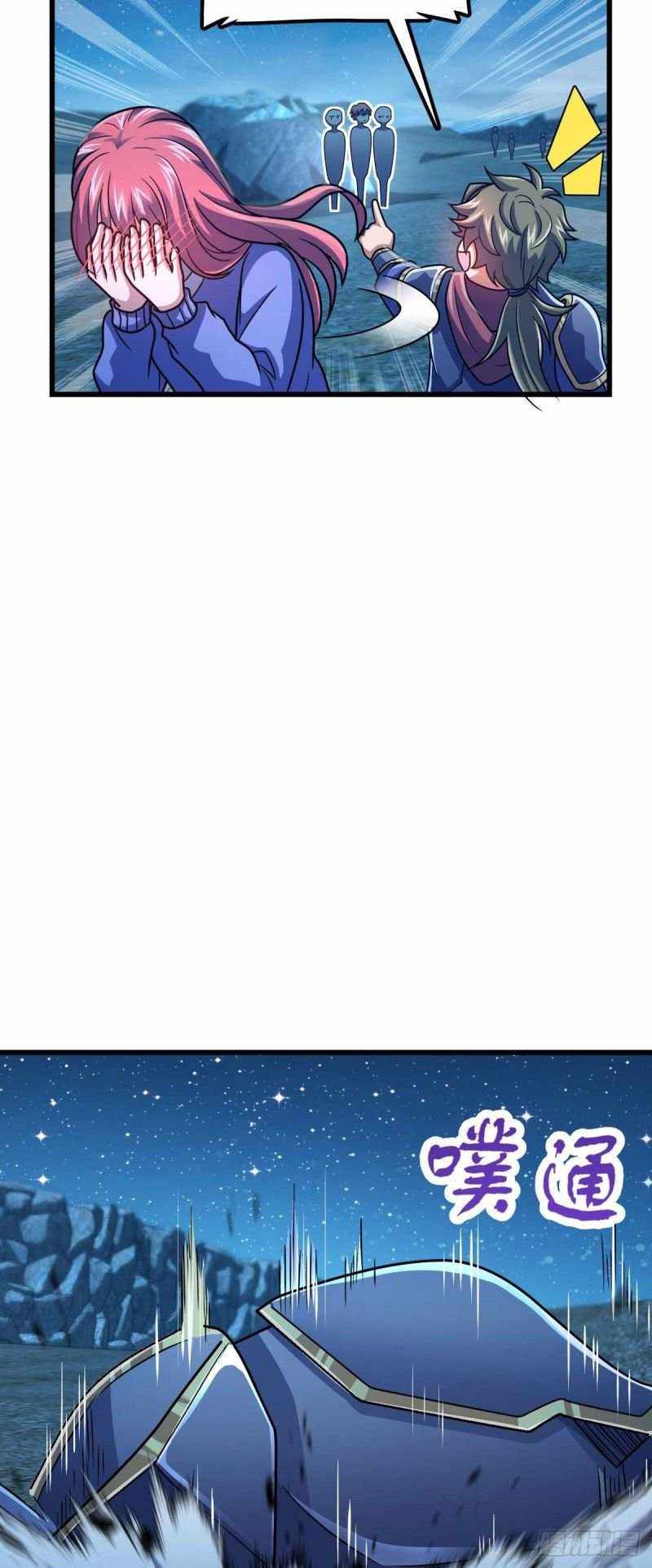 Spare Me, Great Lord! chapter 306 page 34