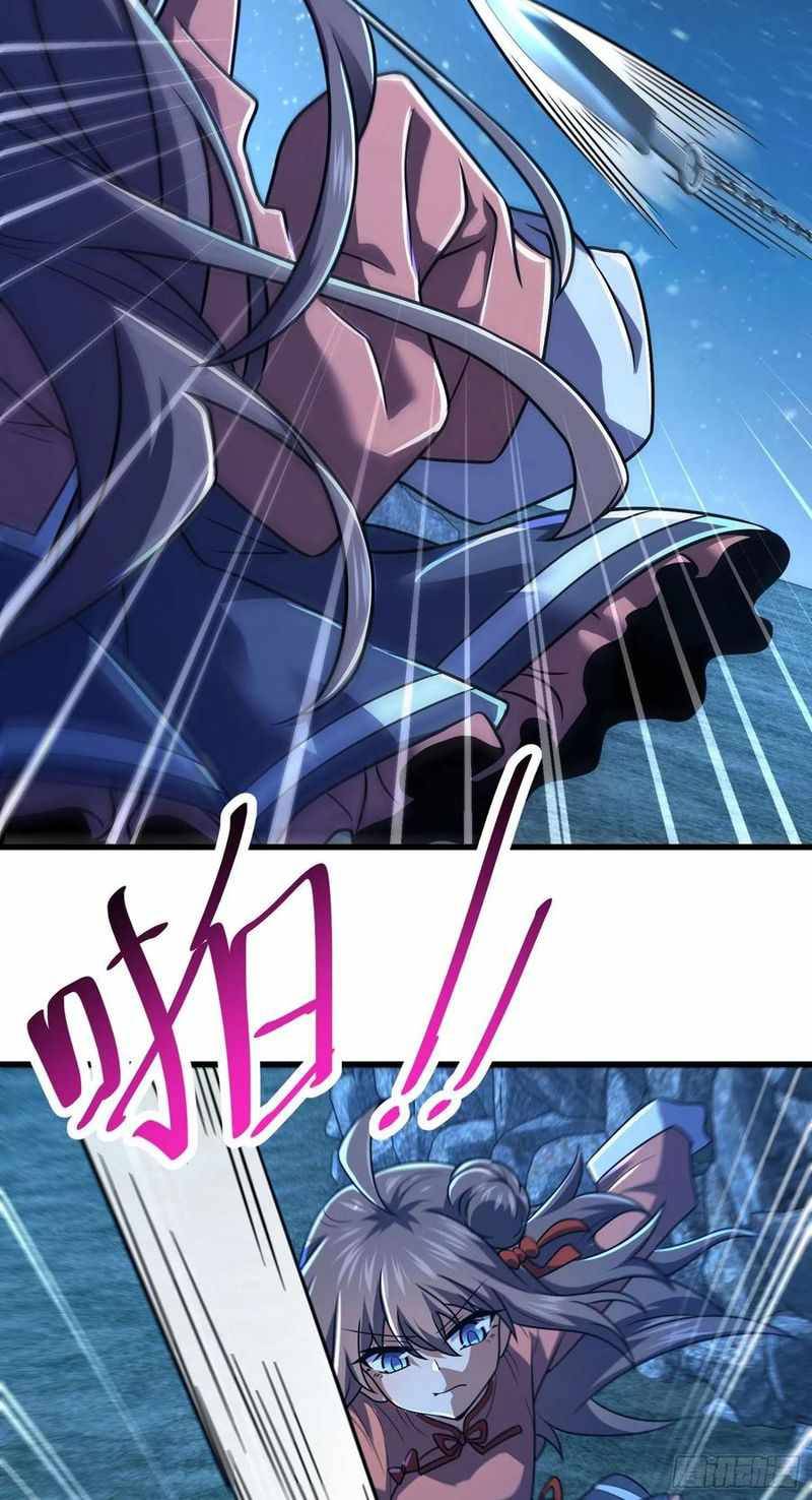 Spare Me, Great Lord! chapter 307 page 15