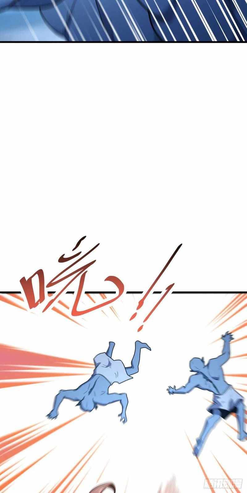 Spare Me, Great Lord! chapter 307 page 3