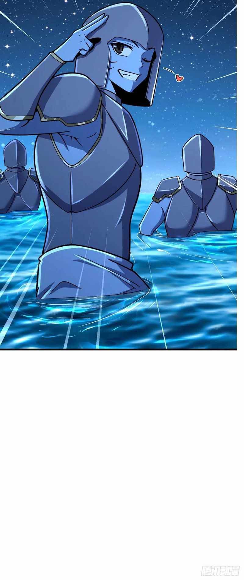 Spare Me, Great Lord! chapter 307 page 32