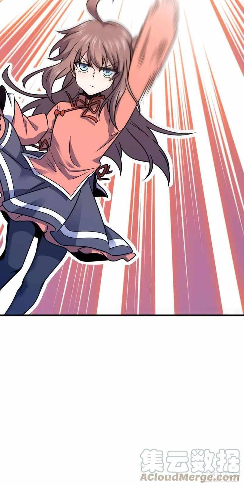 Spare Me, Great Lord! chapter 307 page 4