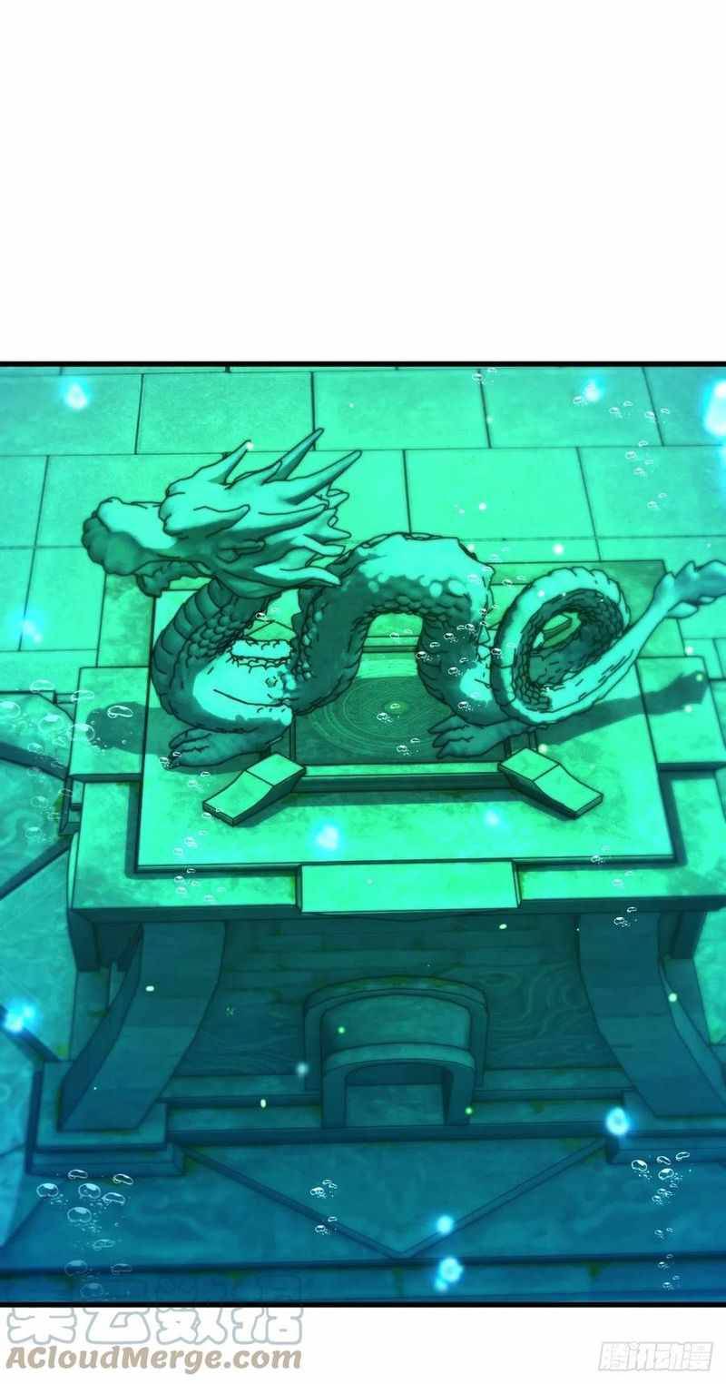 Spare Me, Great Lord! chapter 307 page 43