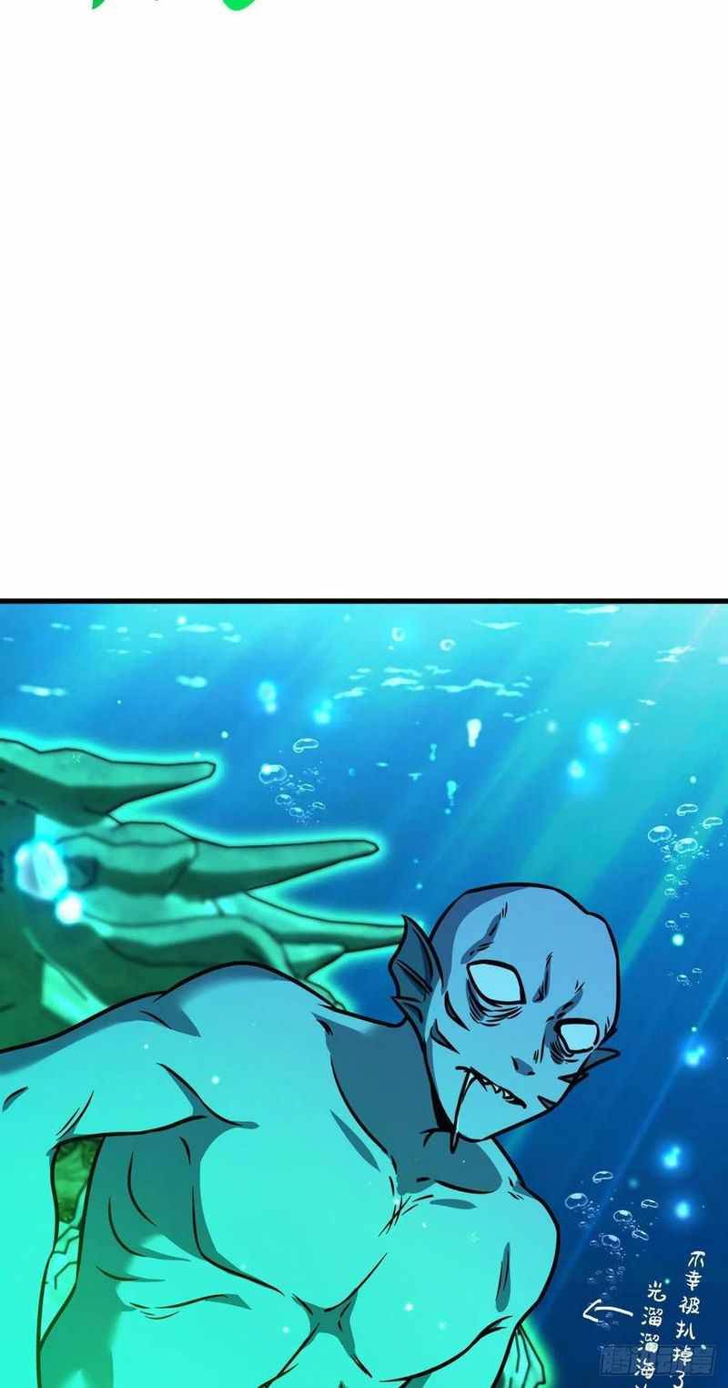 Spare Me, Great Lord! chapter 307 page 45