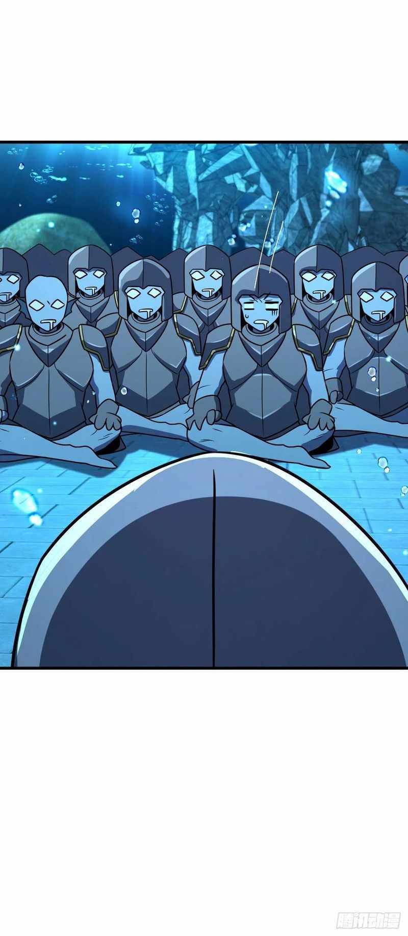 Spare Me, Great Lord! chapter 307 page 51