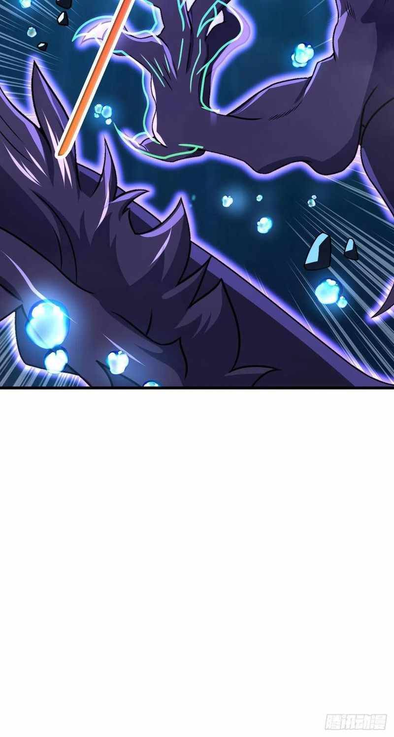 Spare Me, Great Lord! chapter 307 page 63