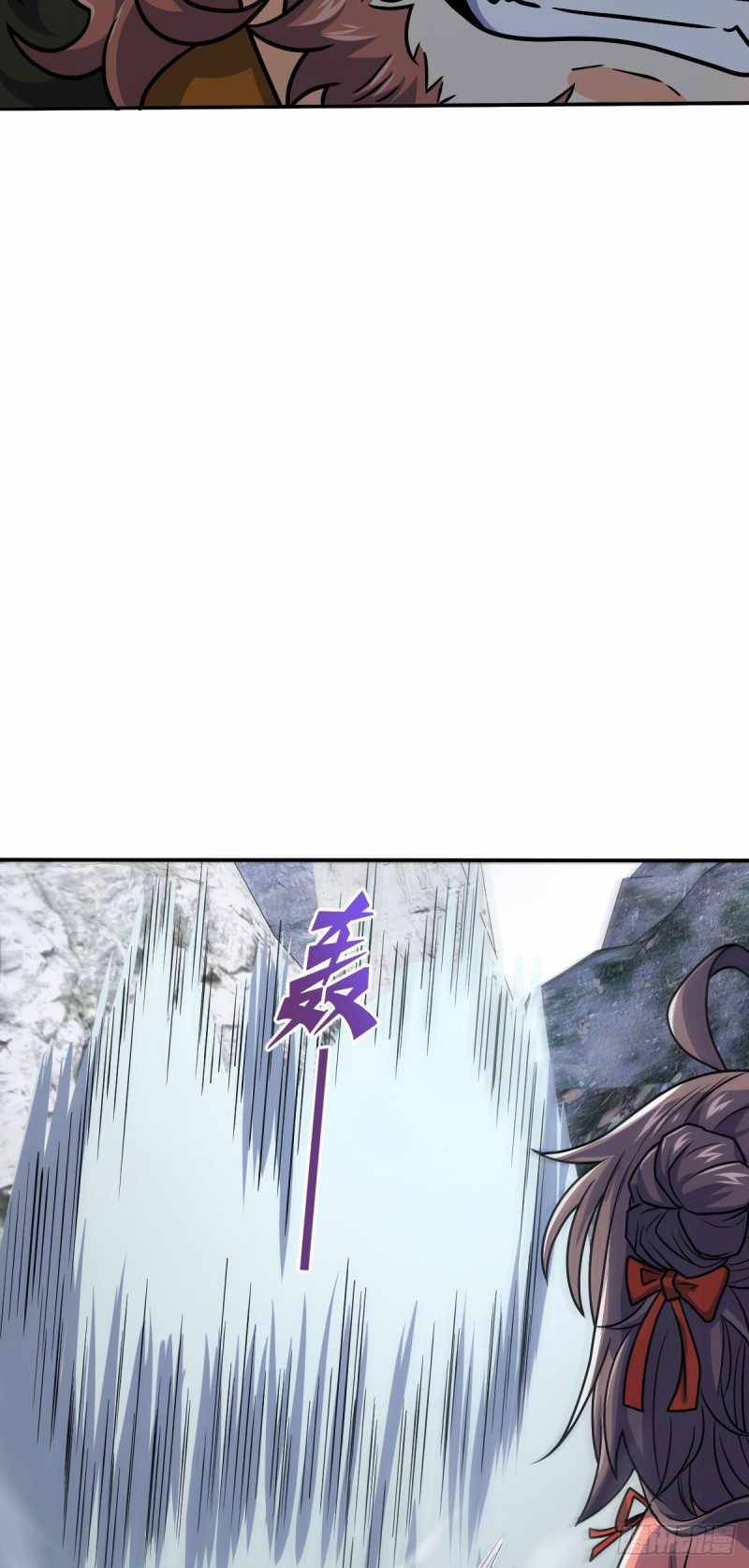 Spare Me, Great Lord! chapter 319 page 28