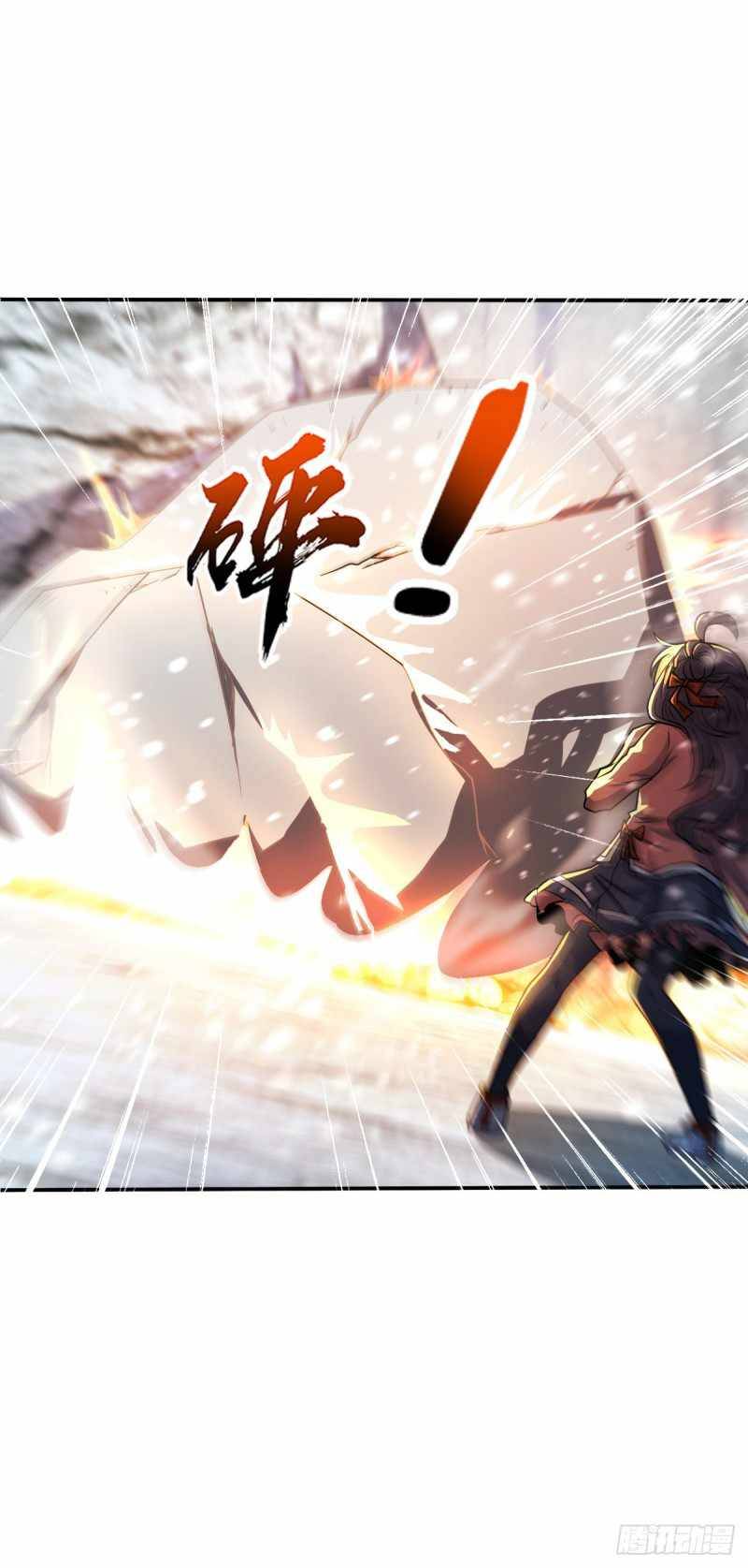 Spare Me, Great Lord! chapter 319 page 31