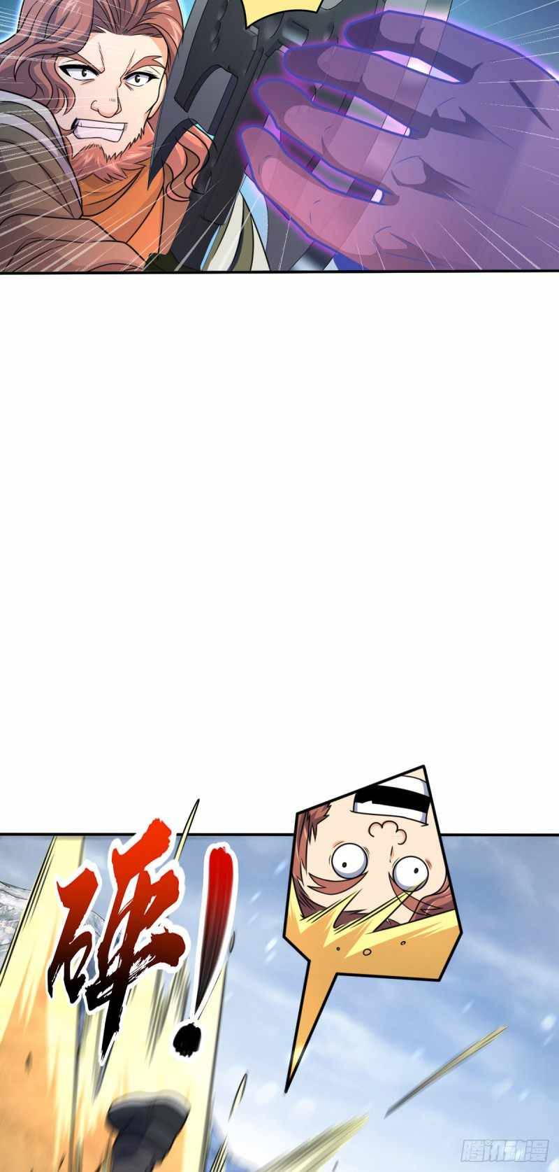 Spare Me, Great Lord! chapter 319 page 35