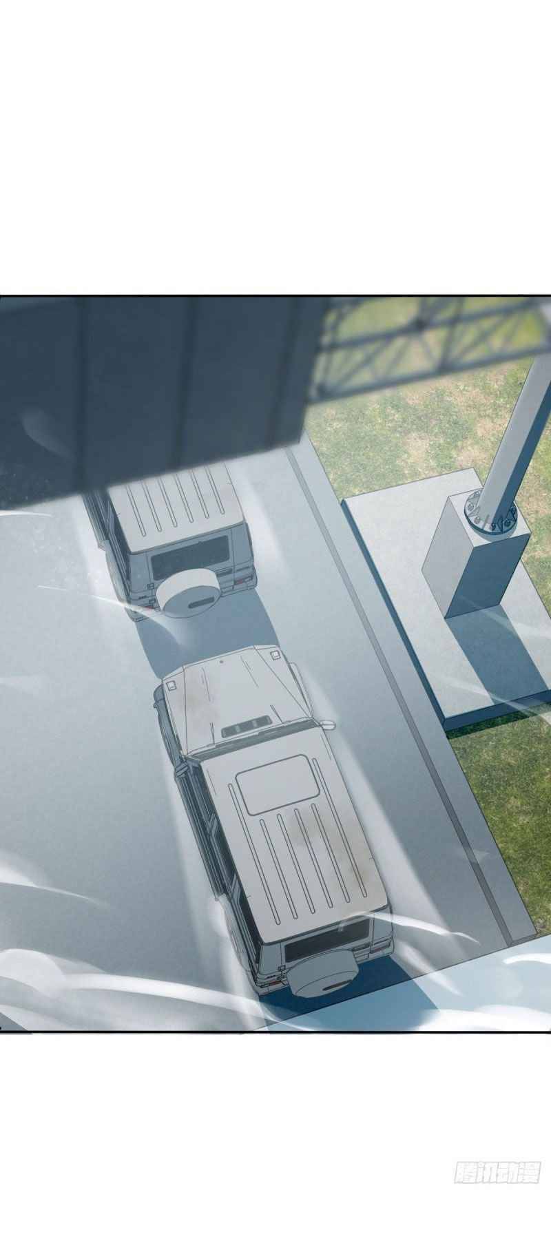 Spare Me, Great Lord! chapter 321 page 29