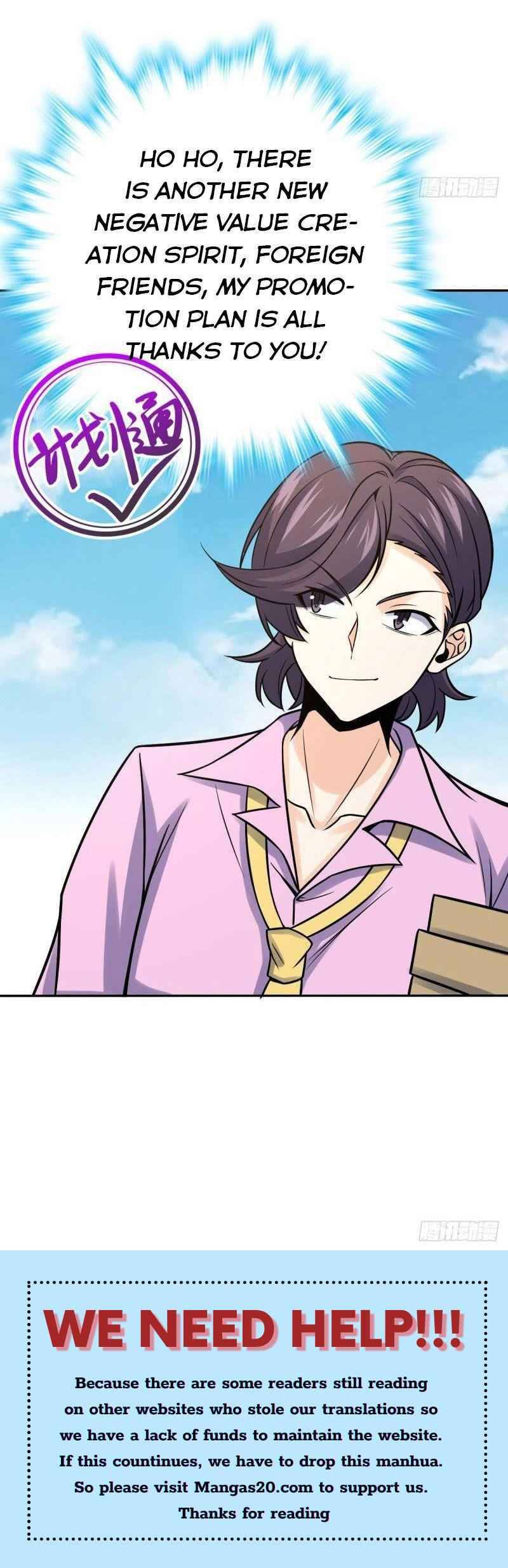 Spare Me, Great Lord! chapter 321 page 41