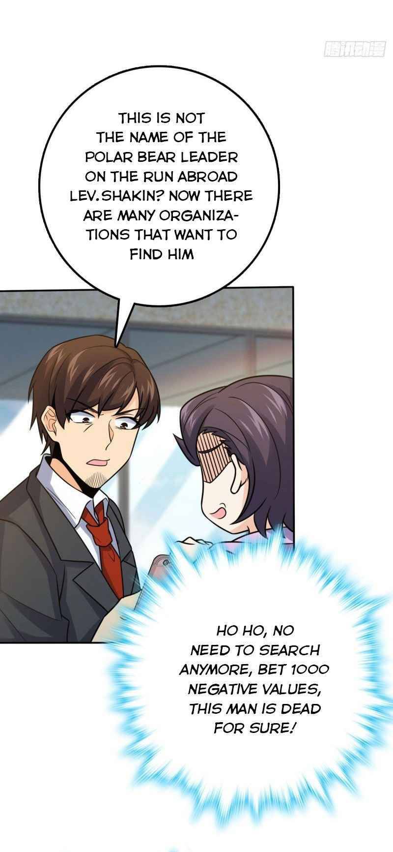 Spare Me, Great Lord! chapter 321 page 8