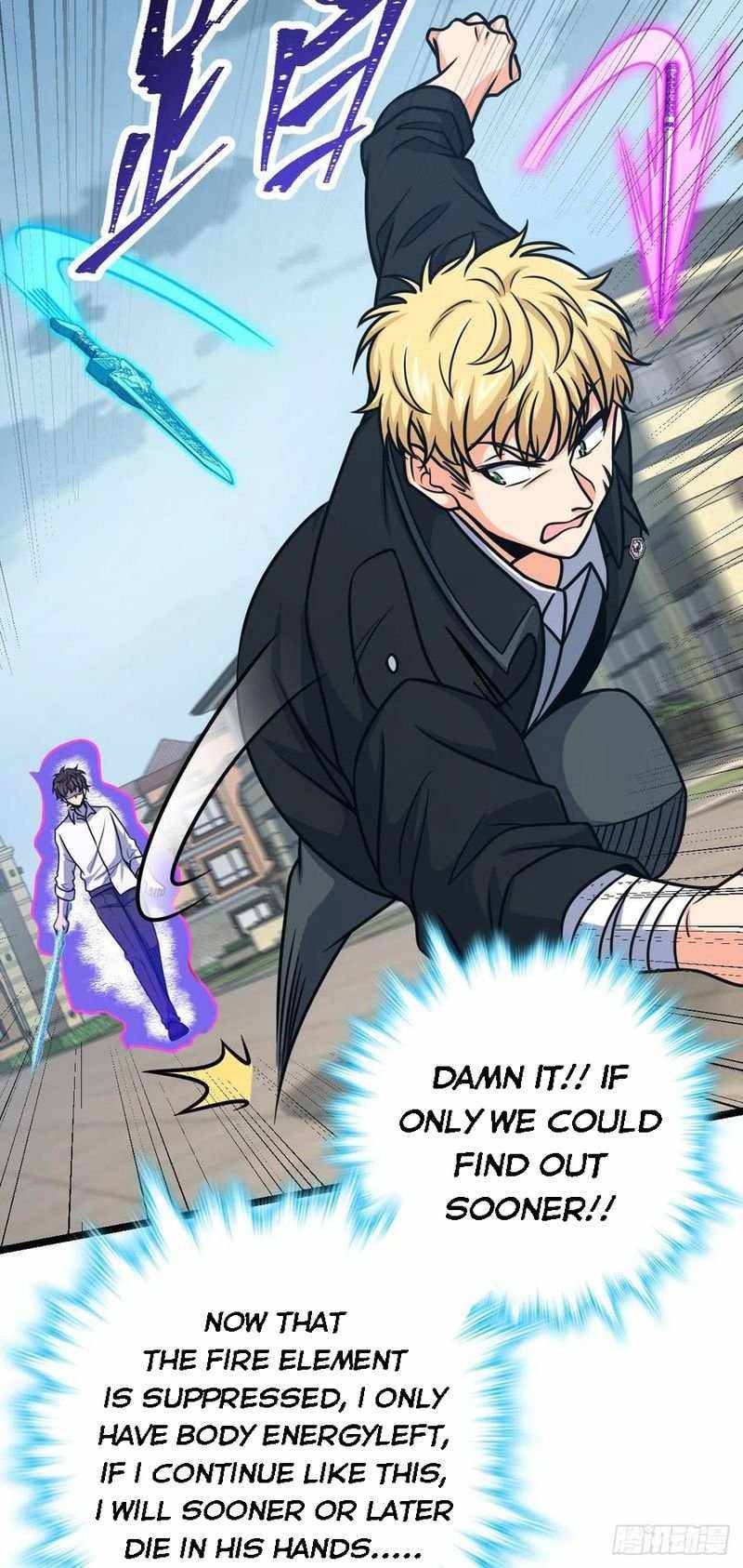 Spare Me, Great Lord! chapter 332 page 17