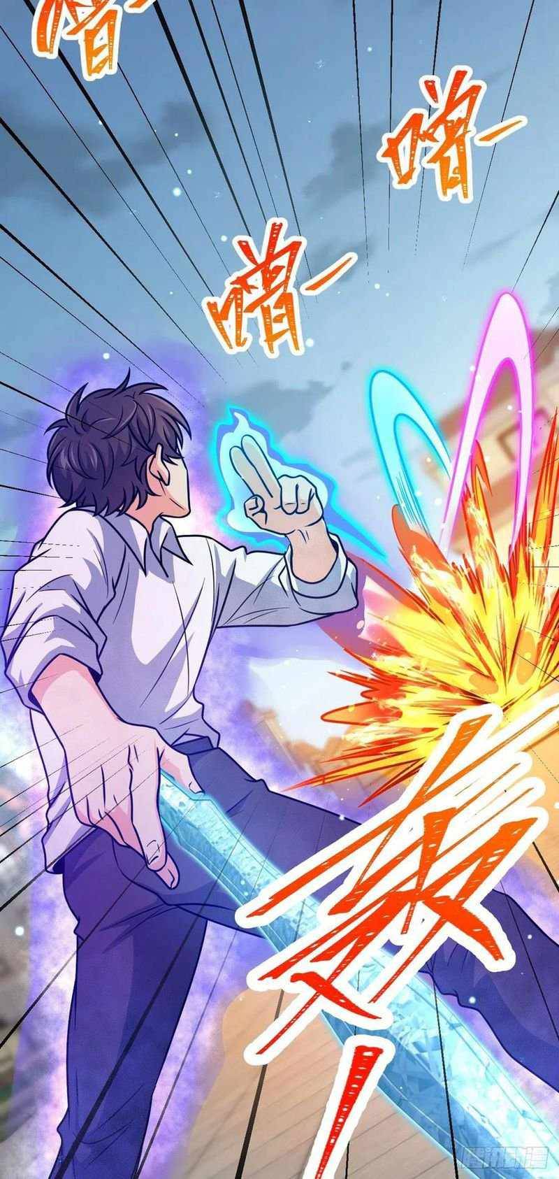 Spare Me, Great Lord! chapter 332 page 20