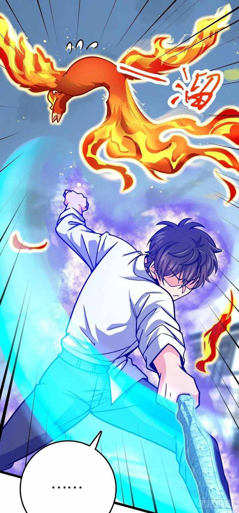 Spare Me, Great Lord! chapter 332 page 36