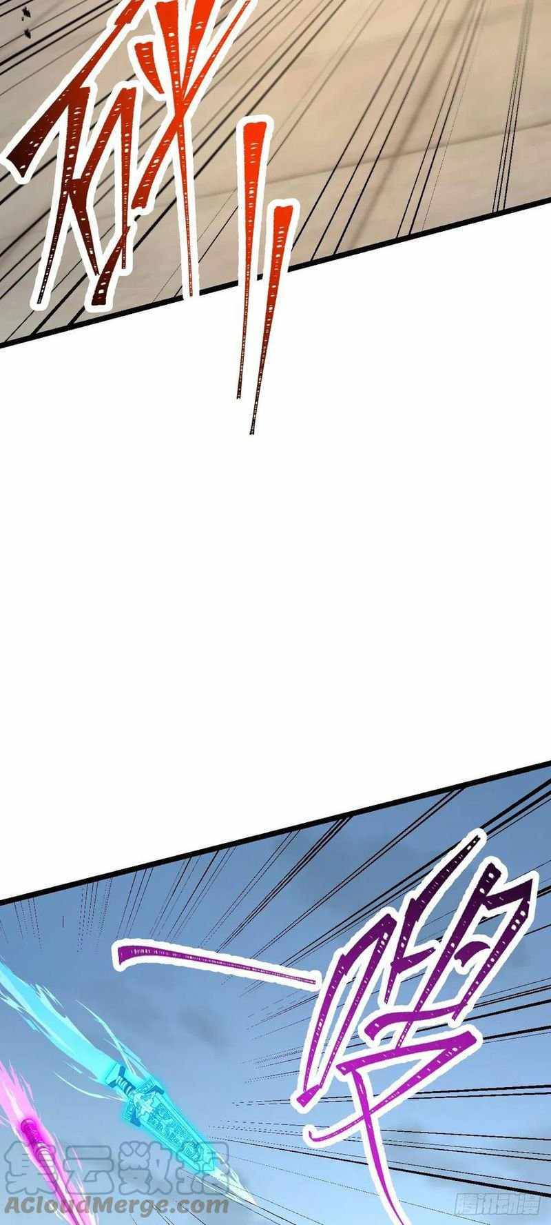 Spare Me, Great Lord! chapter 332 page 51