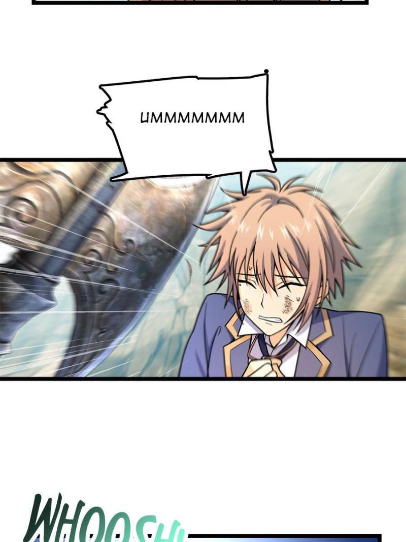 Spare Me, Great Lord! chapter 34 page 23