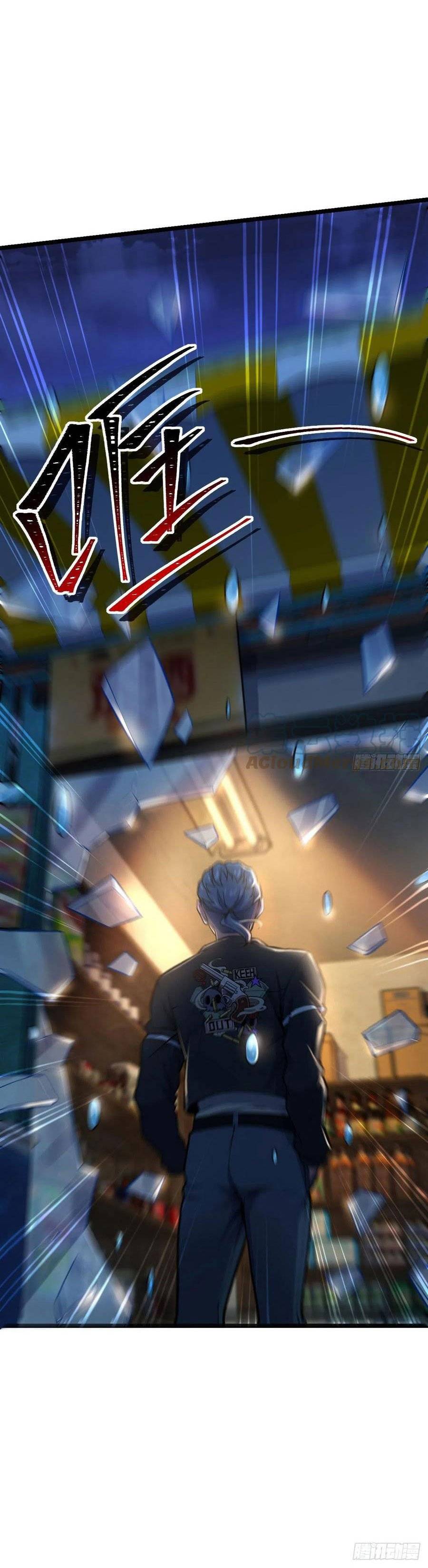 Spare Me, Great Lord! chapter 346 page 49