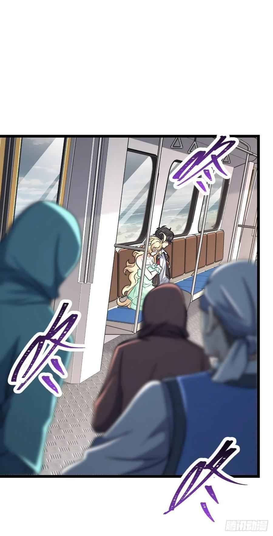 Spare Me, Great Lord! chapter 367 page 46