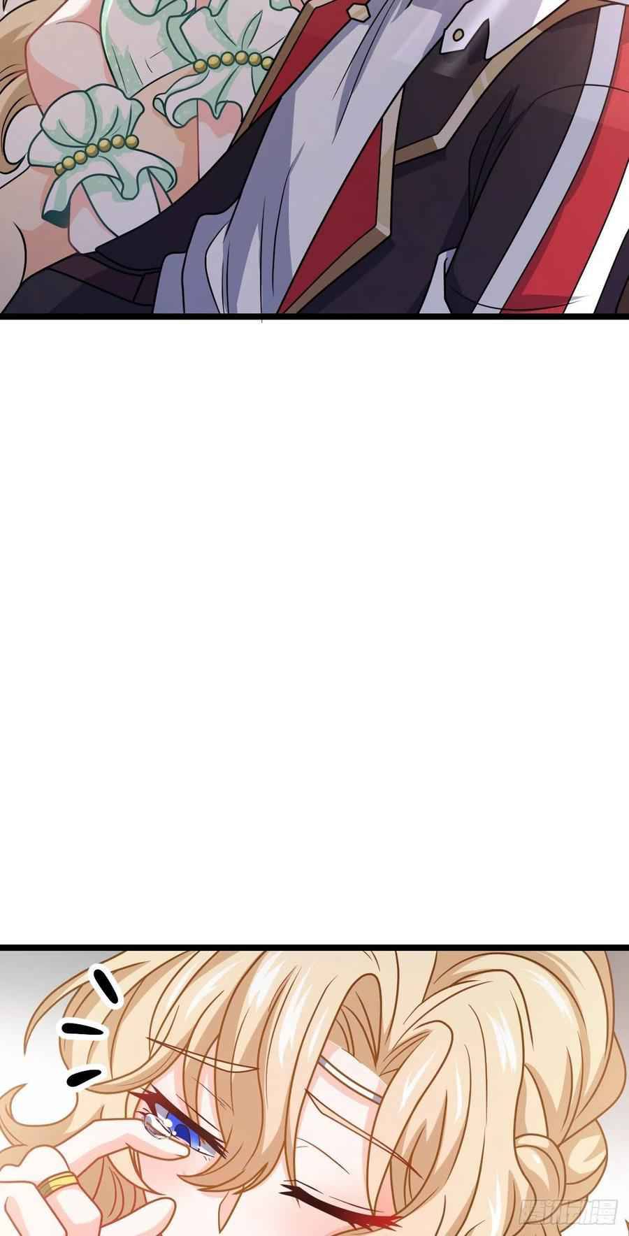 Spare Me, Great Lord! chapter 367 page 49