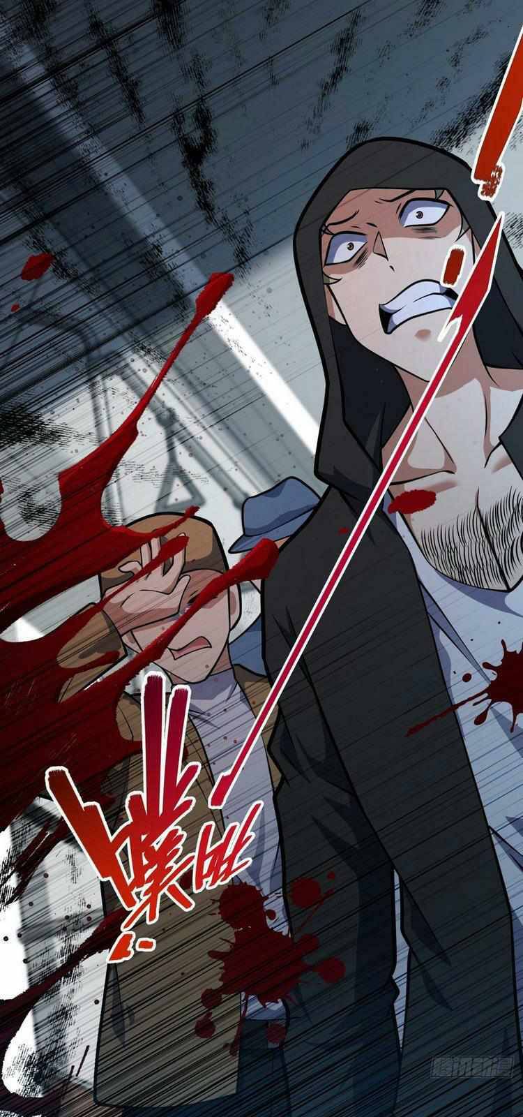 Spare Me, Great Lord! chapter 369 page 12