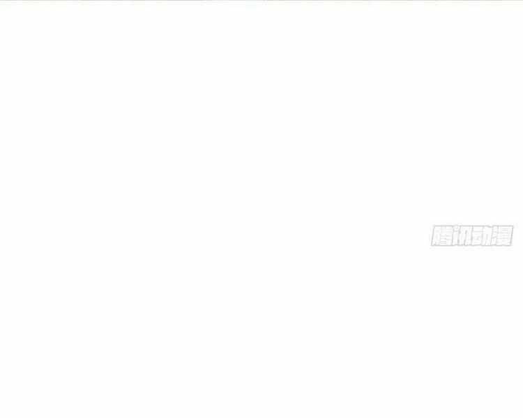 Spare Me, Great Lord! chapter 369 page 29