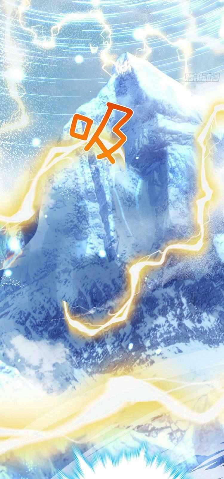 Spare Me, Great Lord! chapter 369 page 54