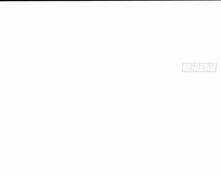 Spare Me, Great Lord! chapter 369 page 58