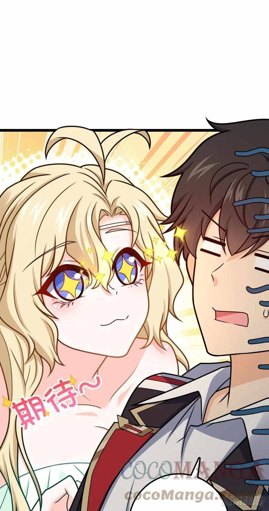 Spare Me, Great Lord! chapter 376 page 14