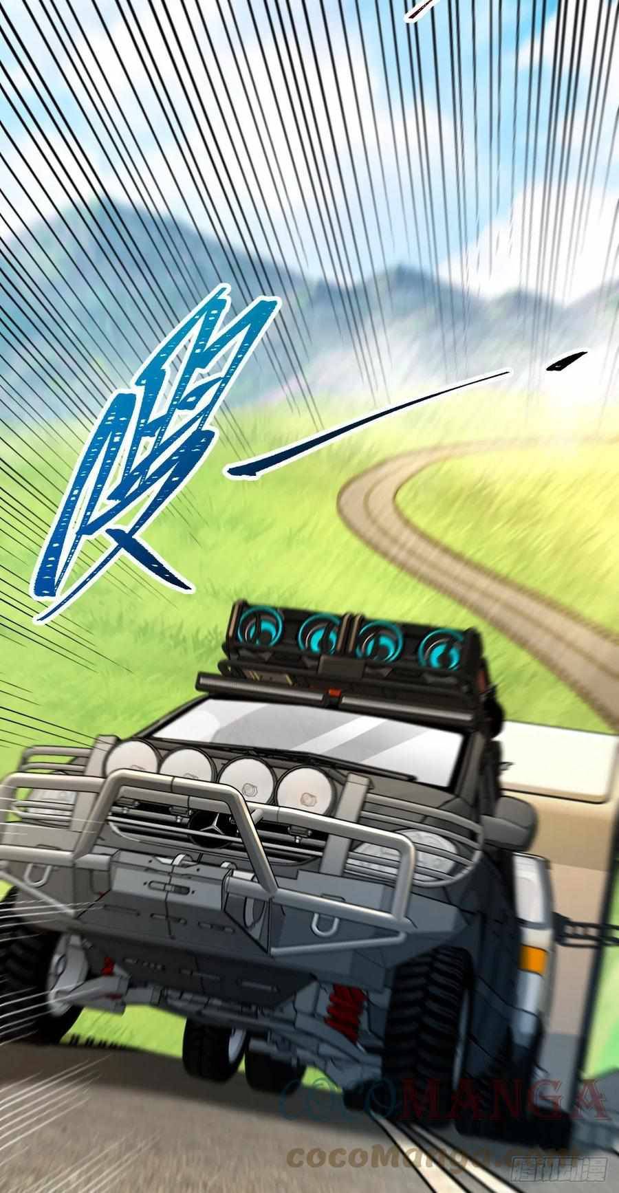 Spare Me, Great Lord! chapter 376 page 32