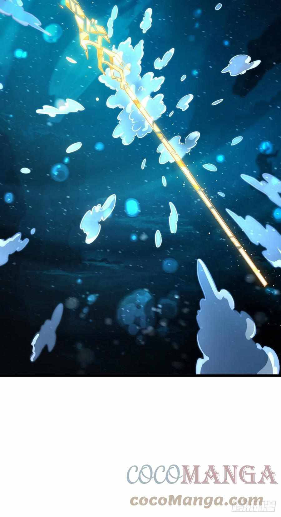 Spare Me, Great Lord! chapter 376 page 47