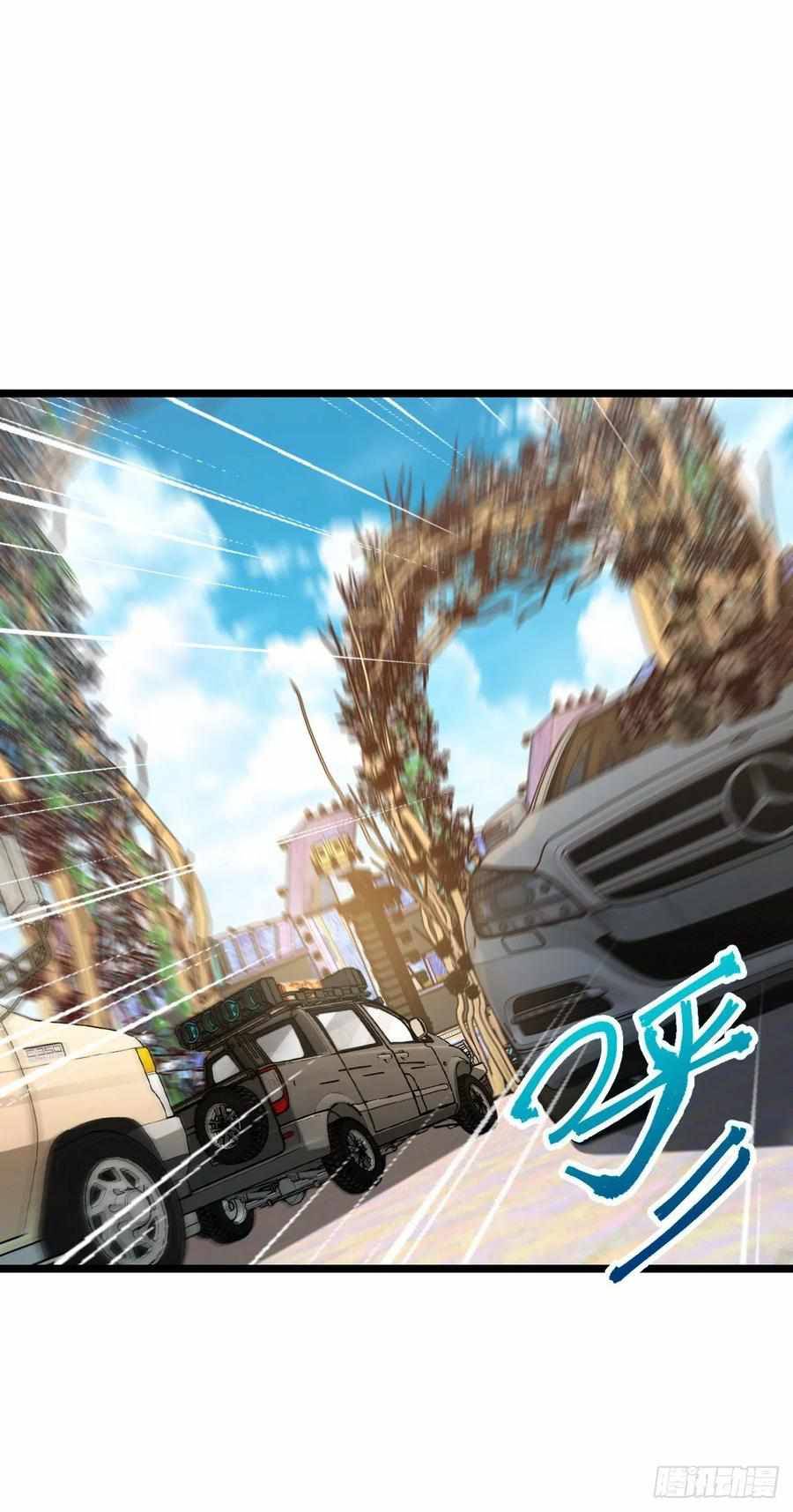 Spare Me, Great Lord! chapter 376 page 54