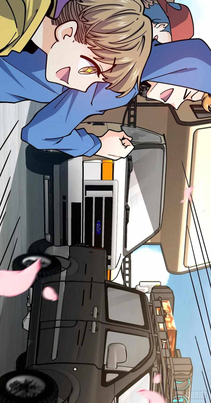 Spare Me, Great Lord! chapter 376 page 58