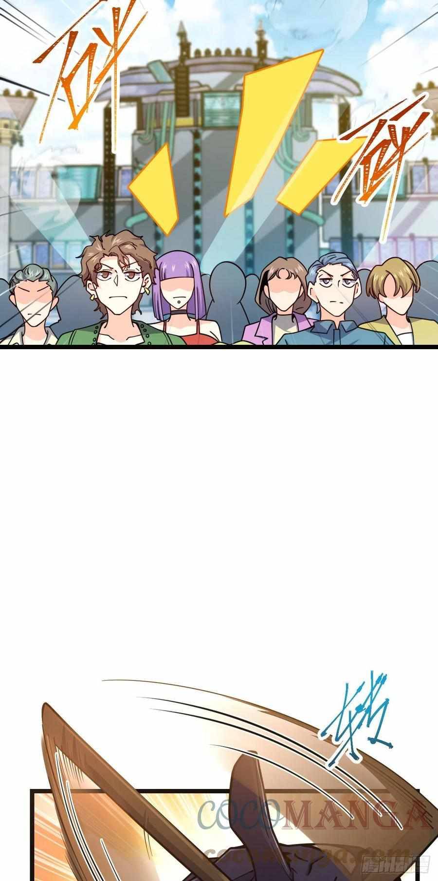 Spare Me, Great Lord! chapter 376 page 65