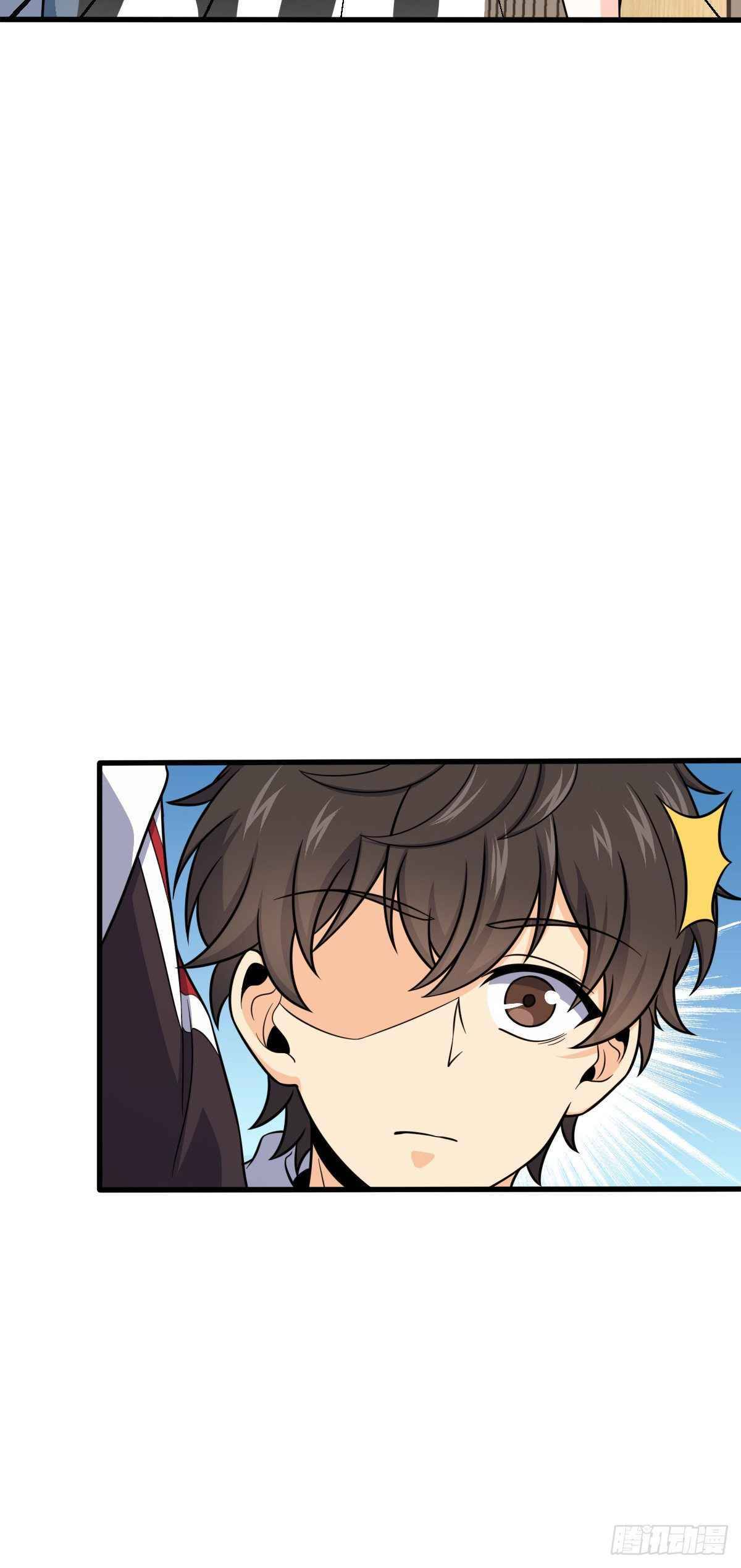 Spare Me, Great Lord! chapter 384 page 19