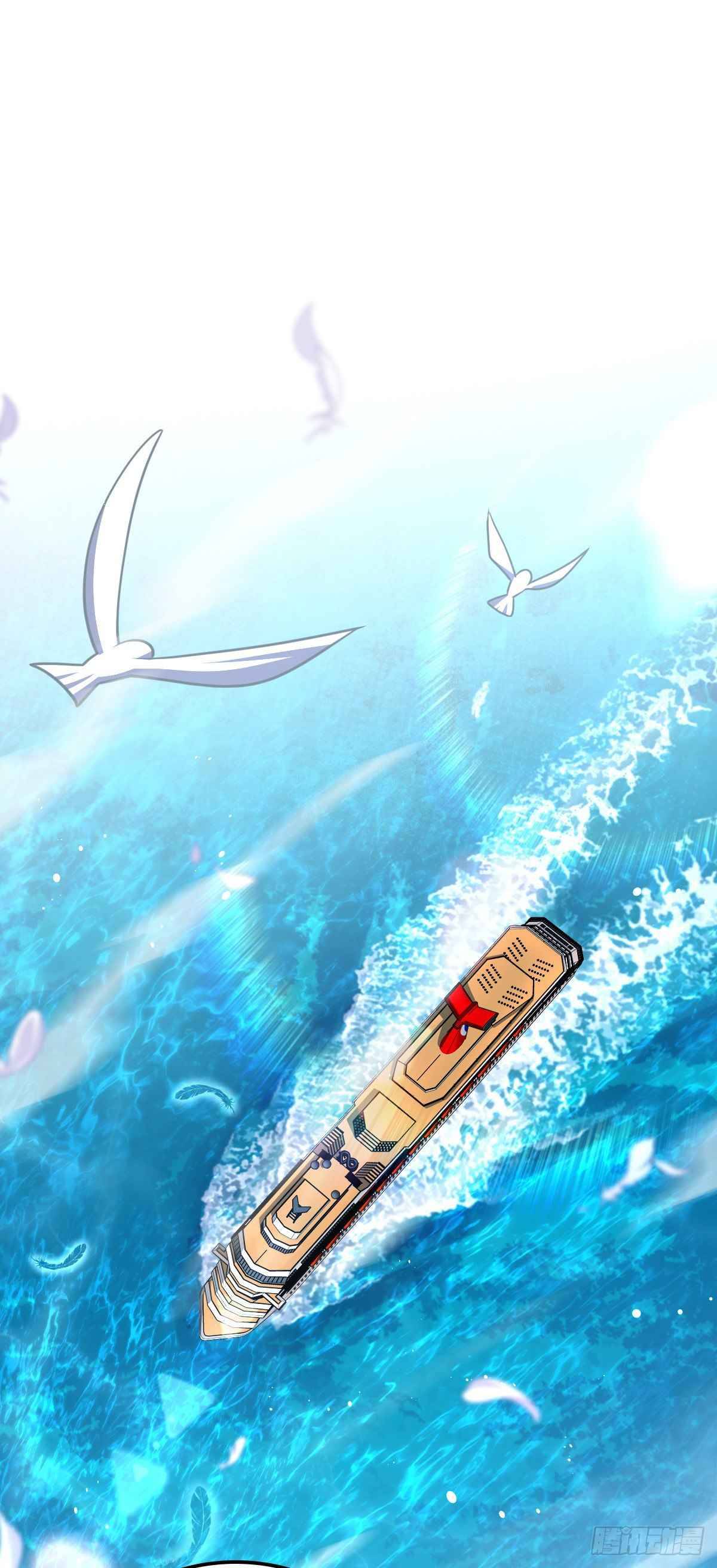 Spare Me, Great Lord! chapter 384 page 9