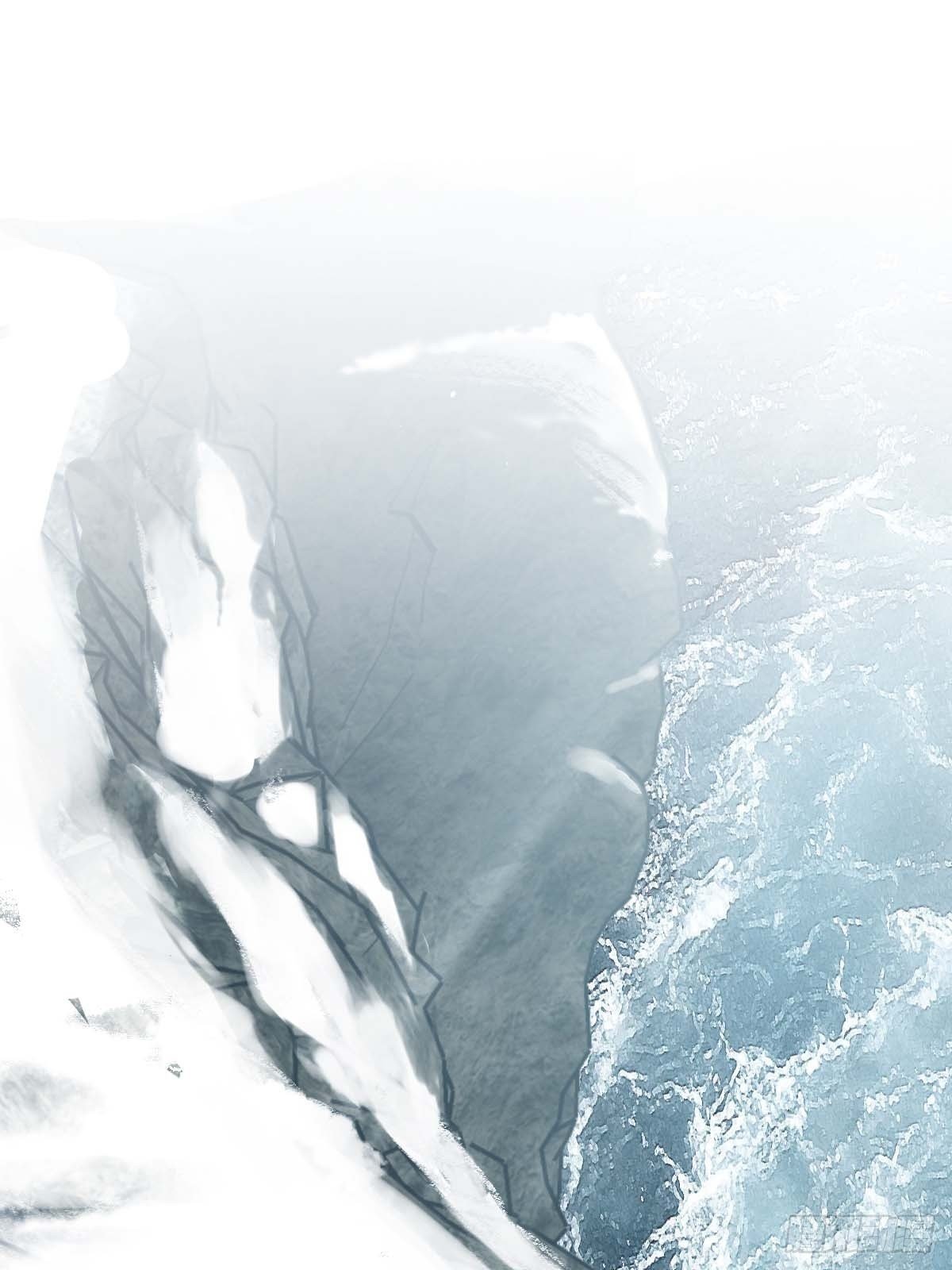 Spare Me, Great Lord! chapter 401 page 11