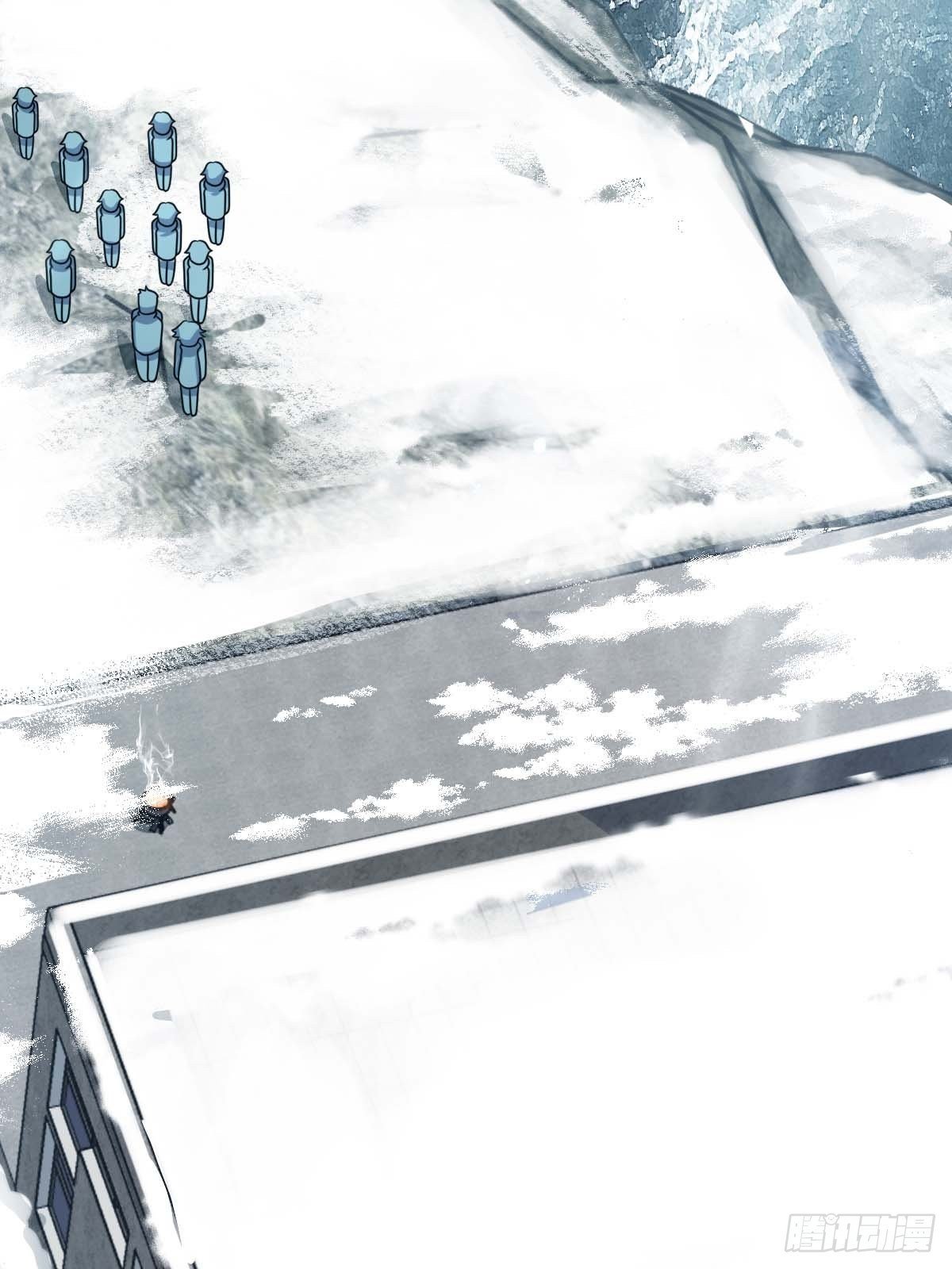 Spare Me, Great Lord! chapter 401 page 12