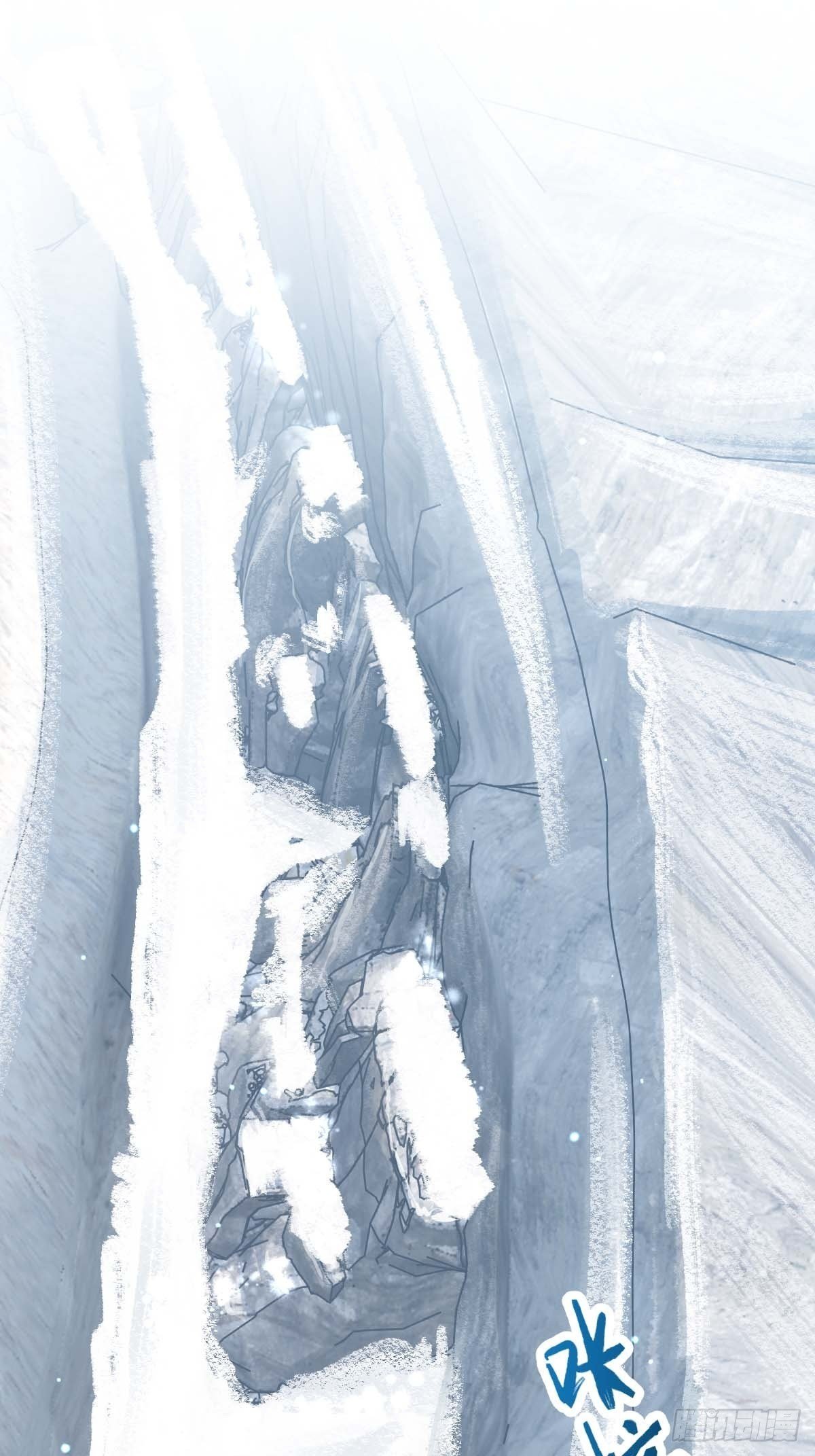 Spare Me, Great Lord! chapter 401 page 2